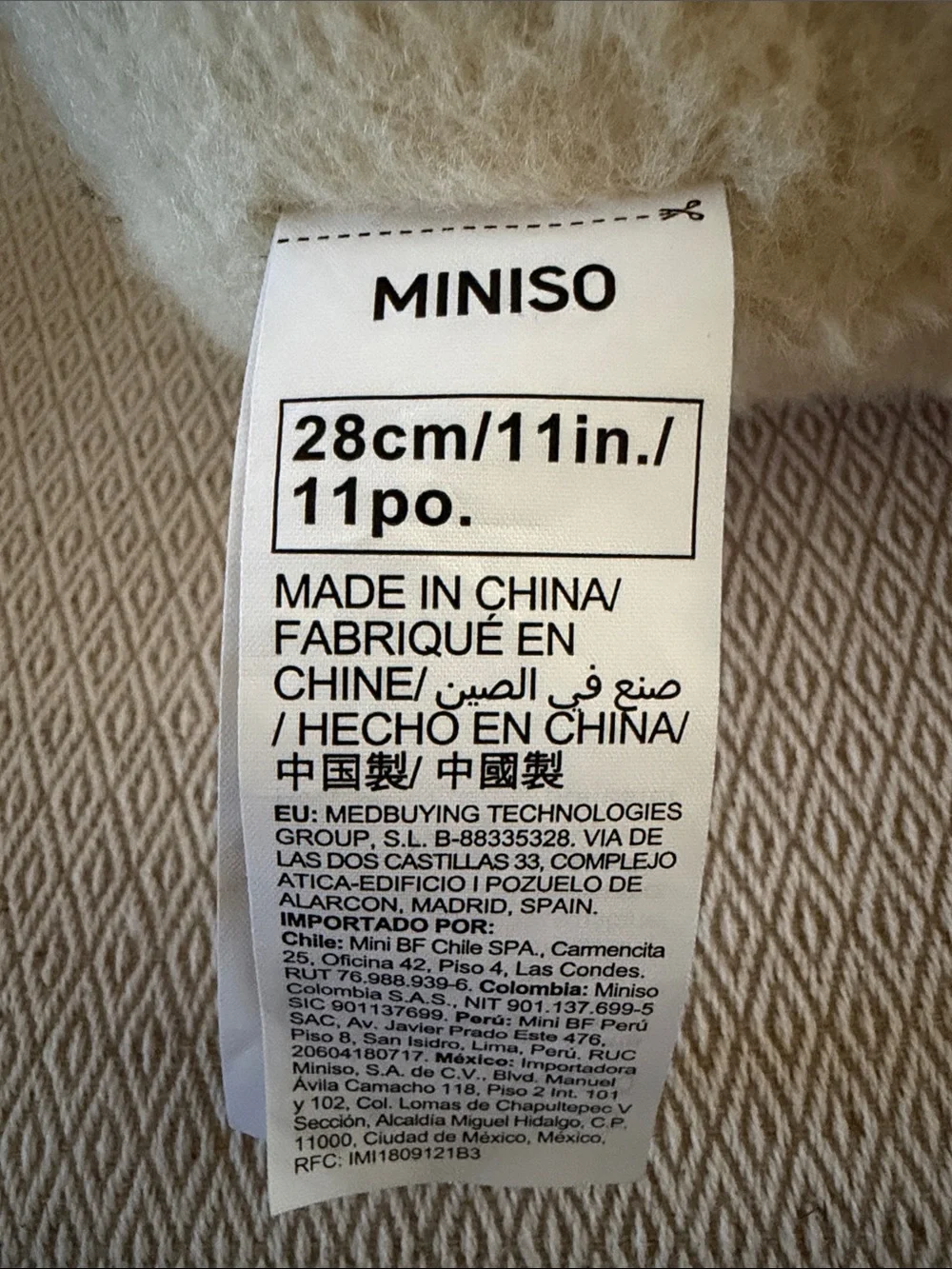 Miniso Yellow Lamb Plush Stuffed Animal - Cute Kid's Toy